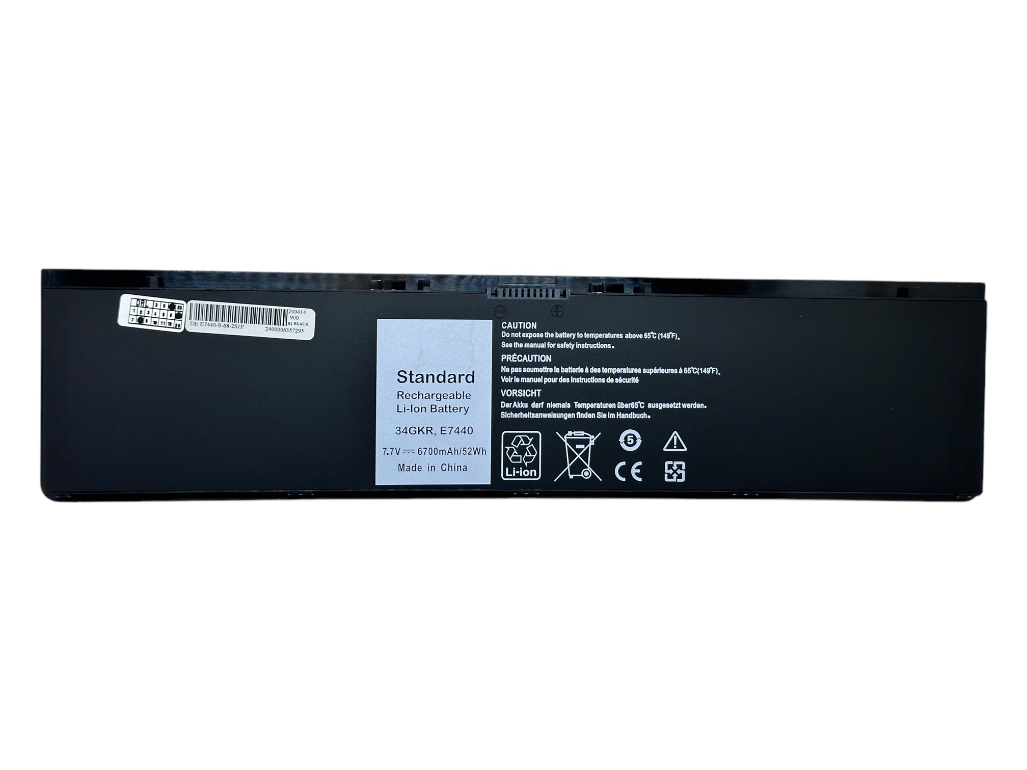 Baterie compatibila Dell Latitude E7440, E7450, 6700mAh, 52Wh, 4 celule