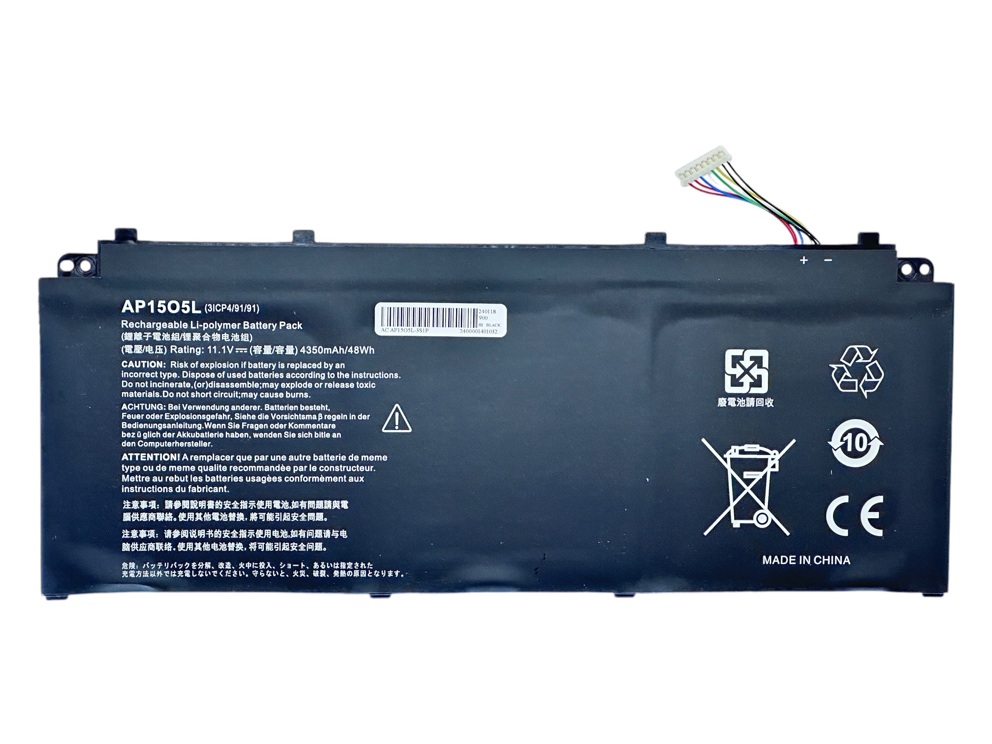 Baterie compatibila Acer AP15O5L, 4350mAh, 48Wh, 3 celule Baterie compatibila Acer AP15O5L, 4350mAh, 48Wh, 3 celule