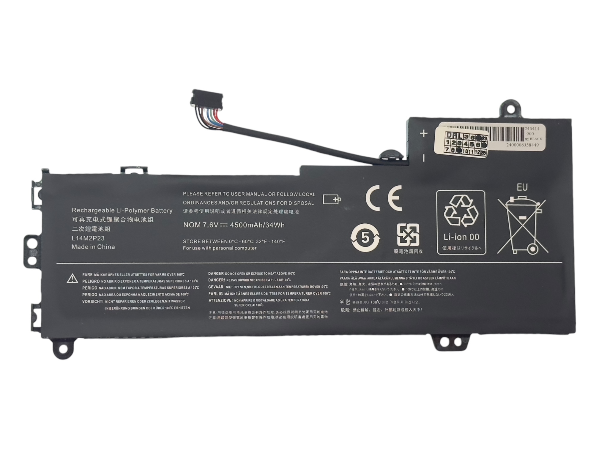 Baterie compatibila Lenovo L14M2P23 L14M2P24 L14L2P23 L14S2P22 L14L2P22, E31-70, E31-80, U31-70, IdeaPad 500S-13ISK, 510S-13ISK, 510S-13IKB, 7.6V, 4500mAh, 34Wh Baterie compatibila Lenovo L14M2P23 L14M2P24 L14L2P23 L14S2P22 L14L2P22, E31-70, E31-80, U31-70, IdeaPad 500S-13ISK, 510S-13ISK, 510S-13IKB, 7.6V, 4500mAh, 34Wh