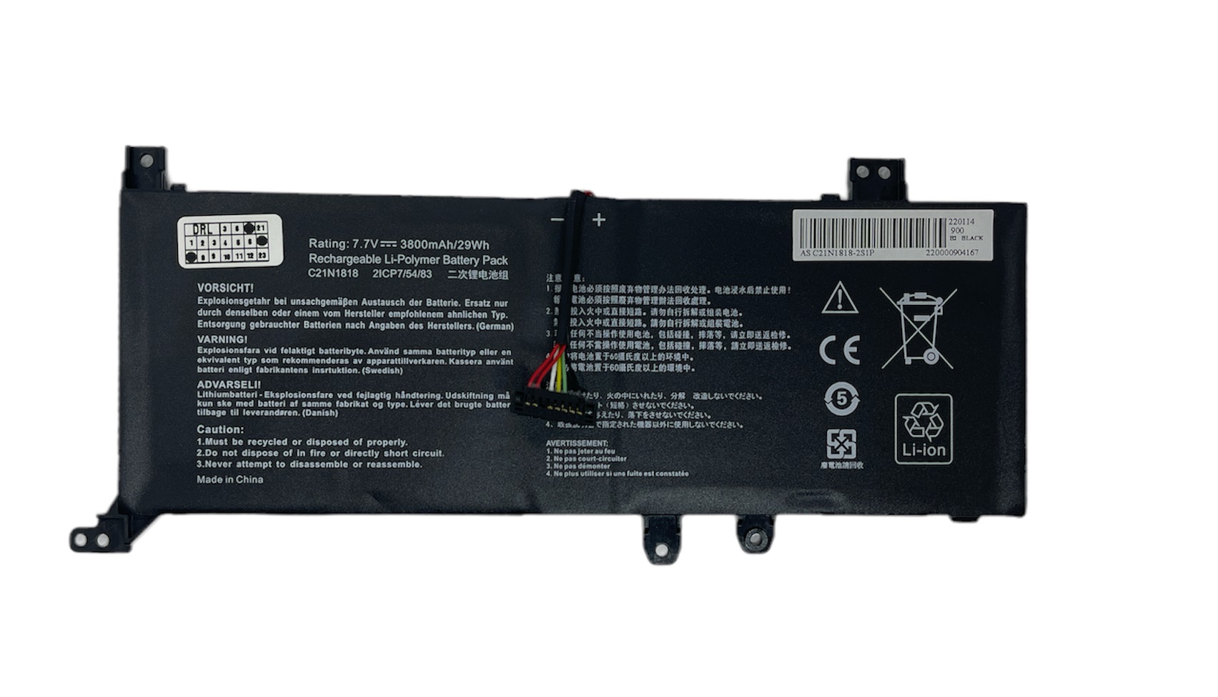 Baterie compatibila Asus X509BA, X509DA, X509FA, X509FB, X509FJ, X509FL, X509UA, X509UB, X509UJ, X545FA, X545FB, X545FJ, R1500EA X1500EA X1500EP Y1511CDA Y1511CUA Baterie compatibila Asus X509BA, X509DA, X509FA, X509FB, X509FJ, X509FL, X509UA, X509UB, X509UJ, X545FA, X545FB, X545FJ, R1500EA X1500EA X1500EP Y1511CDA Y1511CUA
