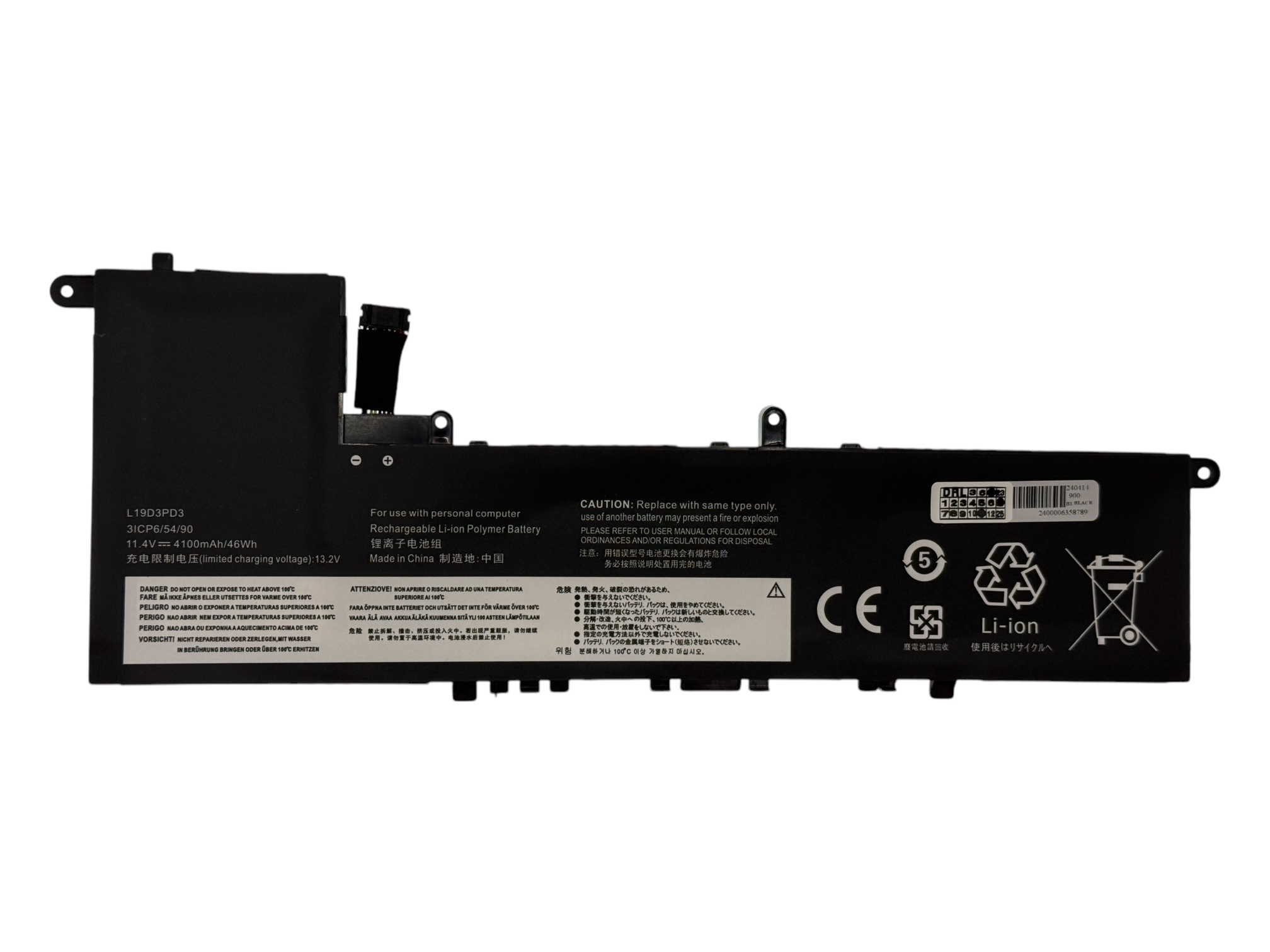 Baterie compatibila Lenovo L19M3PD3 L19D3PD3 L19L3PD3, S540-13IML S540-13API S540-13ARE S540-13ITL Baterie compatibila Lenovo L19M3PD3 L19D3PD3 L19L3PD3, S540-13IML S540-13API S540-13ARE S540-13ITL
