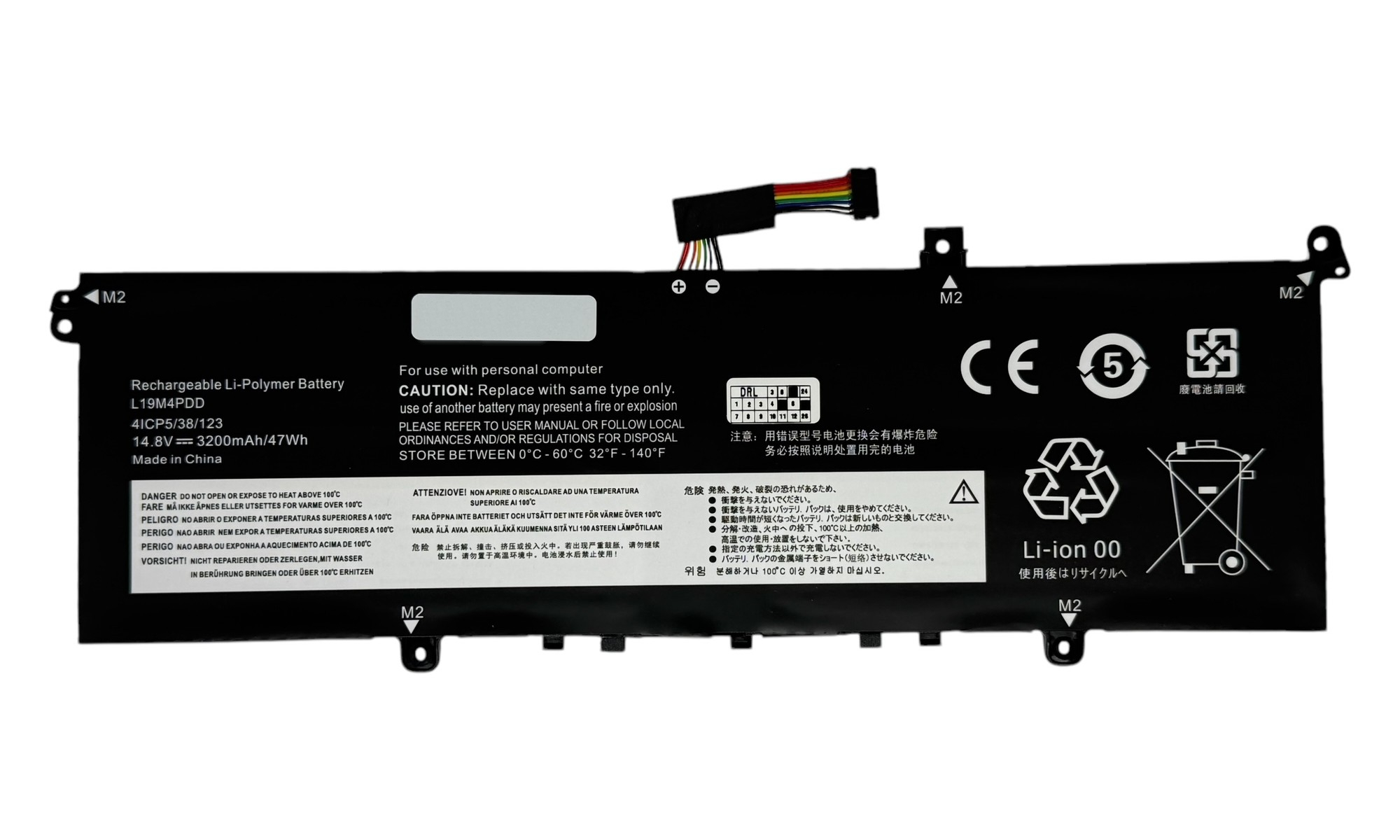 Baterie compatibila Lenovo ThinkBook 13s G2 ARE, 13s G2 ITL, 13s G3 ACN, 14s G2 ITL, L19C4PDD, L19D4PDD, L19M4PDD, 5B10Z37617, 5B10Z37618, 5B10Z37621 Baterie compatibila Lenovo ThinkBook 13s G2 ARE, 13s G2 ITL, 13s G3 ACN, 14s G2 ITL, L19C4PDD, L19D4PDD, L19M4PDD, 5B10Z37617, 5B10Z37618, 5B10Z37621