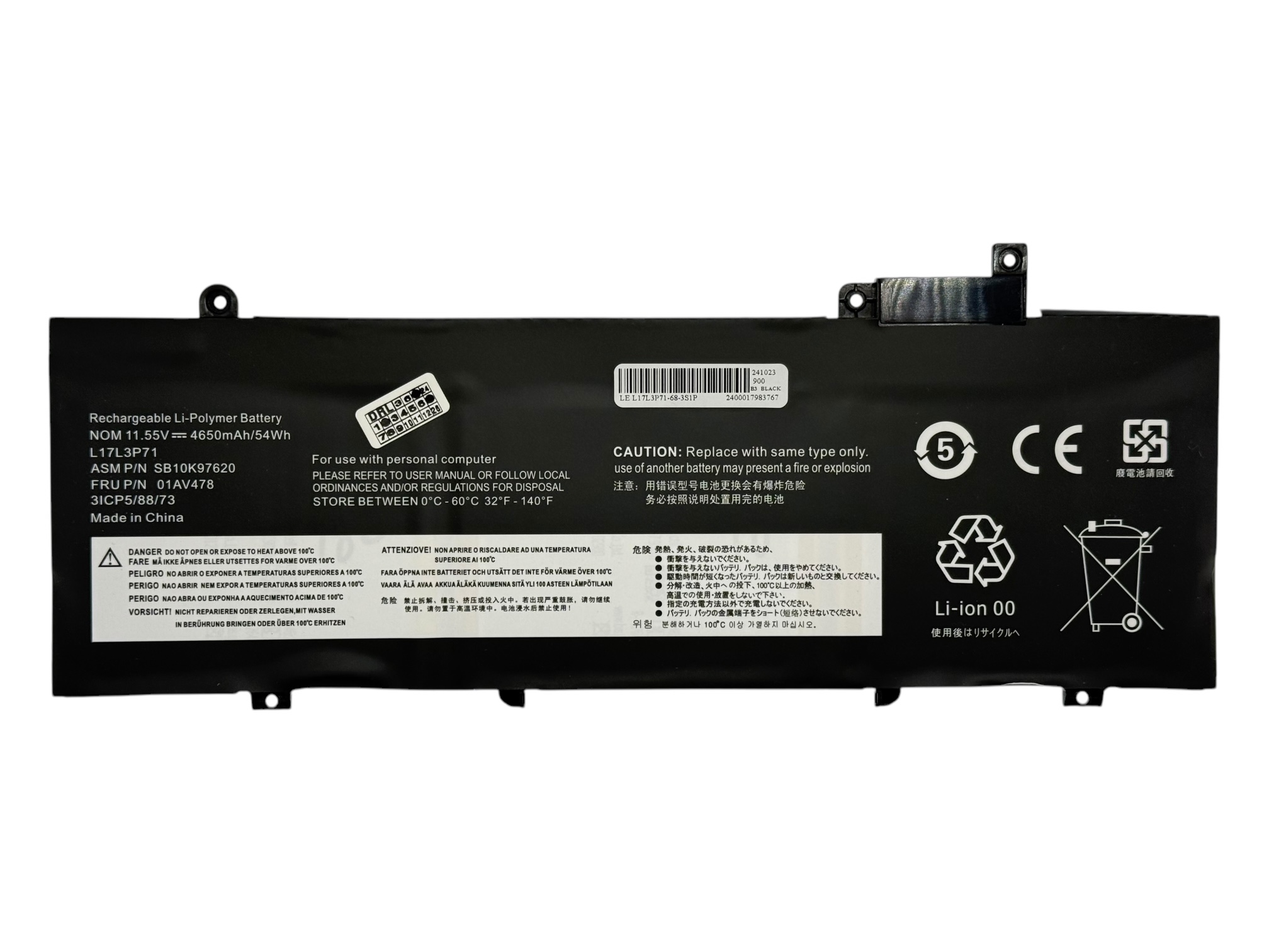 Baterie compatibila Lenovo ThinkPad T480s, L17L3P71 L17M3P71 L17M3P72 01AV478 01AV479 01AV480 Baterie compatibila Lenovo ThinkPad T480s, L17L3P71 L17M3P71 L17M3P72 01AV478 01AV479 01AV480