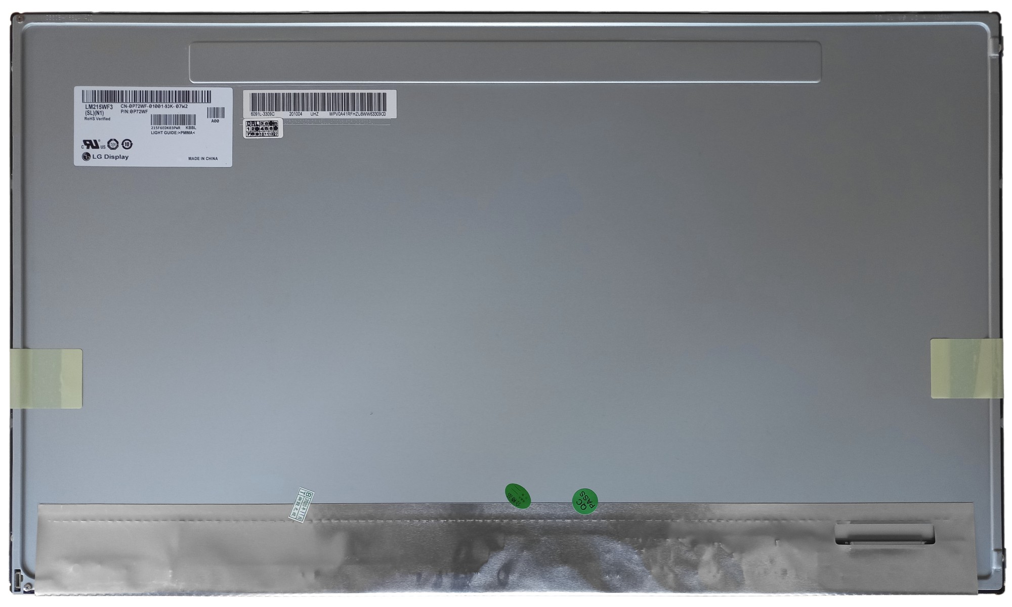 Display pentru All-in-One 21.5 inch, FHD nontouch, model HR215WU1-120 ES7.0, LM215WF3(SL)(N1), MV215FHM-N60, pentru Dell OptiPlex 3240, 5250, HP 22-B, ProOne 600 G2, ProOne 600 G3, Lenovo ThinkCentre M810z Display pentru All-in-One 21.5 inch, FHD nontouch, model HR215WU1-120 ES7.0, LM215WF3(SL)(N1), MV215FHM-N60, pentru Dell OptiPlex 3240, 5250, HP 22-B, ProOne 600 G2, ProOne 600 G3, Lenovo ThinkCentre M810z