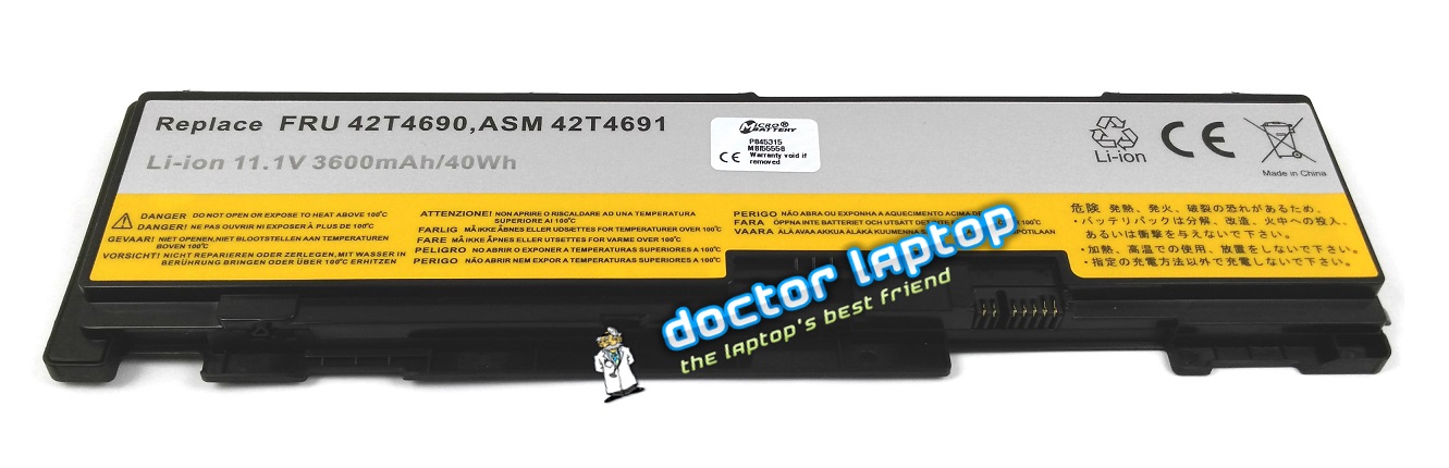 Baterie compatibila Lenovo ThinkPad T410SI Baterie compatibila Lenovo ThinkPad T410SI