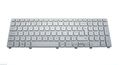 Tastatura Dell Inspiron 17 7737, Inspiron 17 7746, iluminata, layout UK