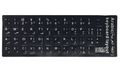 Abtibild sticker pentru tastatura, caractere arabe