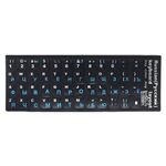Abtibild sticker pentru tastatura, caractere chirilice/ cyrillic symbols