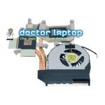 Sistem racire complet laptop Acer Aspire 5740G