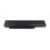 Baterie laptop Gateway NV44