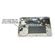 Caddy montaj HDD / SSD pentru HP EliteBook 745 G3